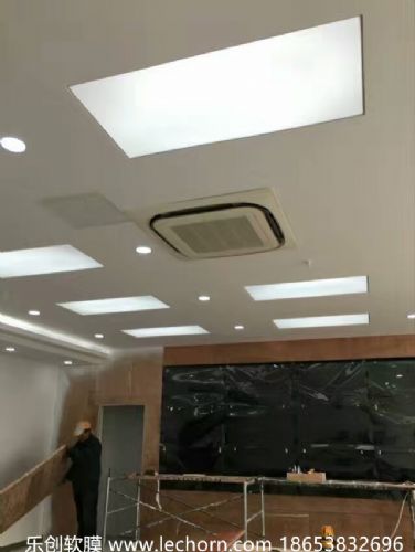 菏澤軟膜天花拉膜天花菏澤軟膜天花廠家 價(jià)格 120元 平方米