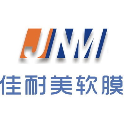 軟膜天花完美效果透光膜軟拉膜 今日行情、價格走勢與產品解析