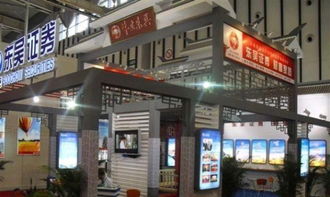 全方位服務(wù) 南京展覽工廠的專業(yè)展覽設(shè)計與活動策劃一體化方案