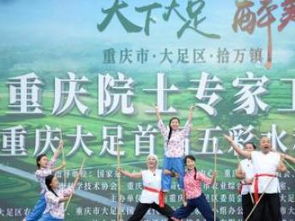 重慶活動策劃與設(shè)計(jì)執(zhí)行 文化用品的創(chuàng)新融合與市場機(jī)遇