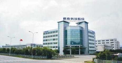 溫州1地6企入選省級(jí)信息技術(shù)咨詢服務(wù)試點(diǎn)，加速數(shù)字化轉(zhuǎn)型
